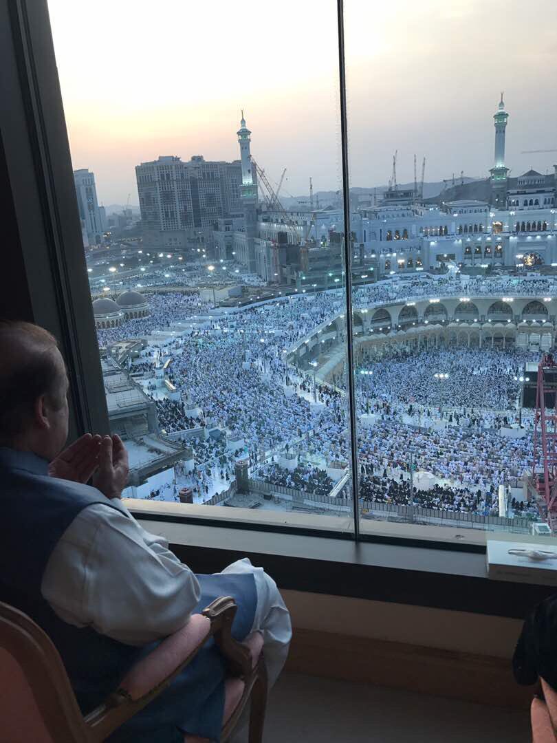 Maryam Nawaz Sharif tweet media
