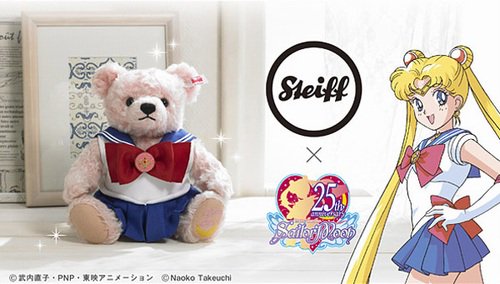 お値段4万円！ テディベア界の最高峰「シュタイフ」と「美少女