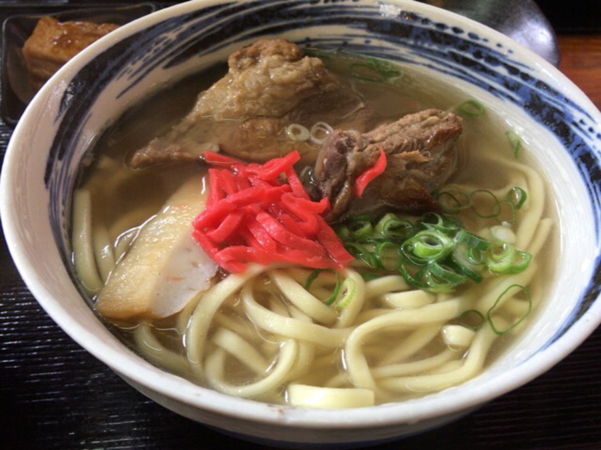 Sunny ソーキそばをいただきました O 沖縄物産 沖縄家庭料理 いちゃりば In 大阪市大正区 大阪府 T Co Oalafeyc6i Sunny ソーキそばをいただきました O 沖縄物産 沖縄家庭料理 いちゃりば In 大阪市大正区 大阪府 T Co Oalafeyc6i