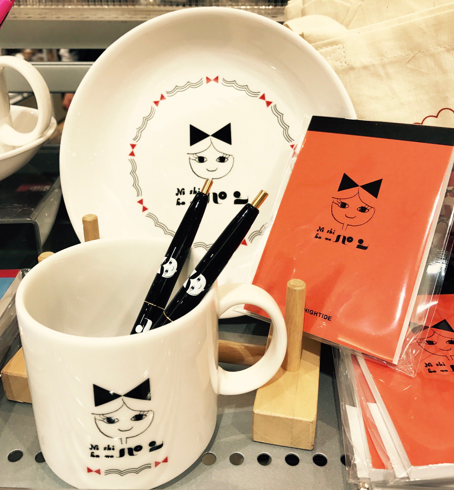 そごう広島店 かわいいパンのキャラクターグッズ登場 1枚目は兵庫県 ニシカワ食品 の看板キャラクター のバニーちゃん 2枚目は広島でもなじみのある リョーユーパン は福岡県の地元パンなんですね そして3枚目は島根県 なんぽうパン 彡 新館8