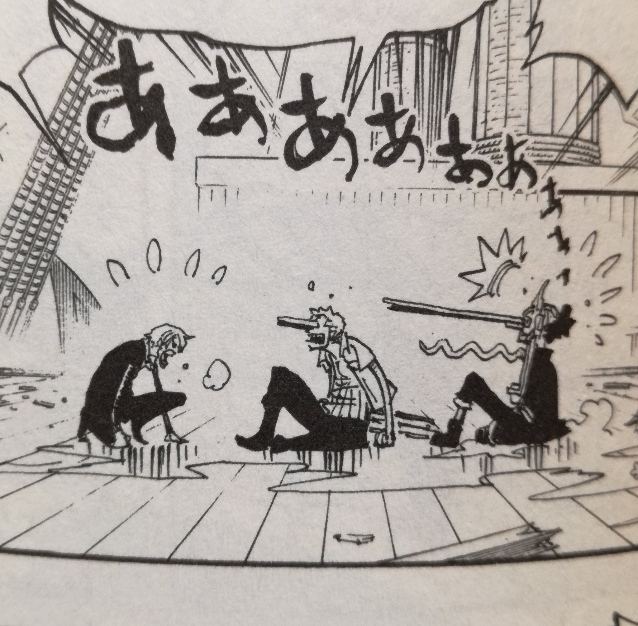 One Pieceが大好きな神木 スーパーカミキカンデ ゾロの目が飛び出すぎるシリーズ好きです おはようございます T Co P6cby9a8rz Twitter