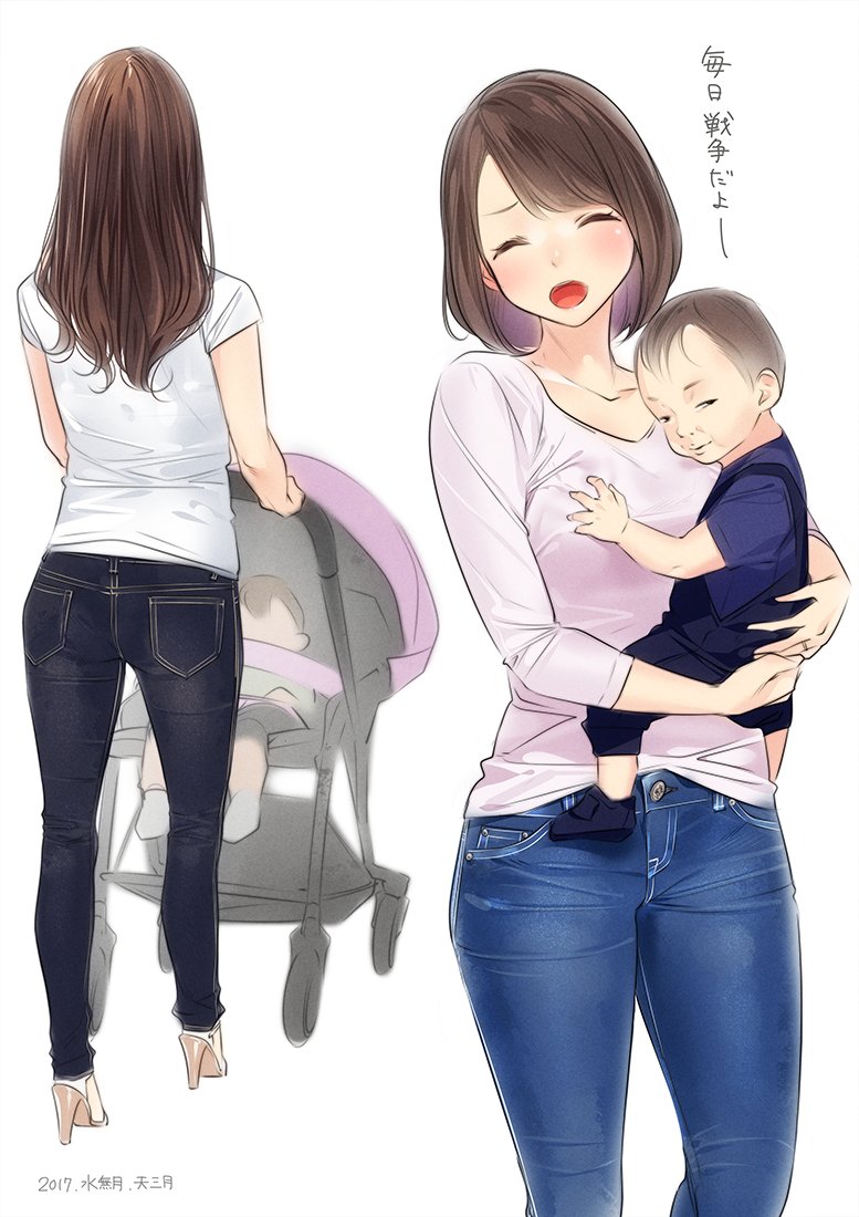 amamitsuki12's tweet photo. 人妻デニム https://t.co/Qb4EoHiHHK
