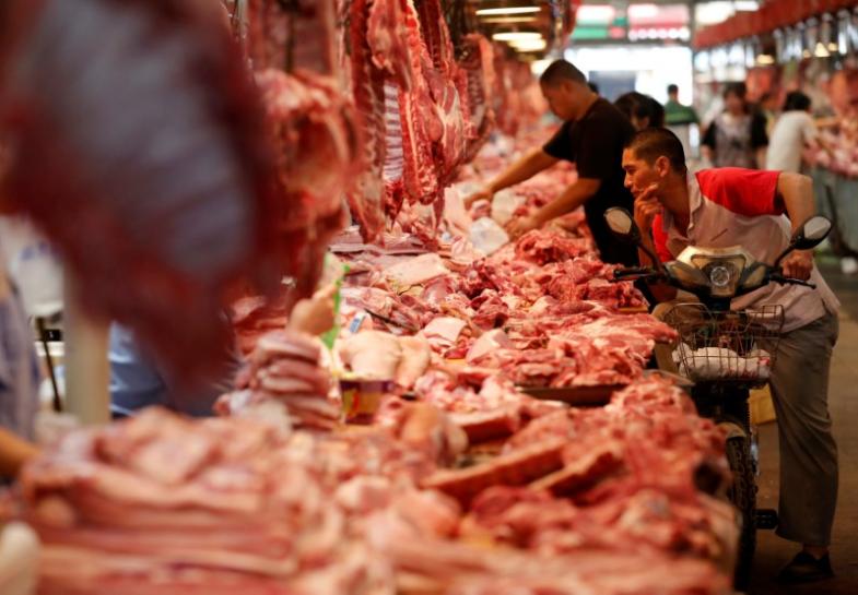 China Business Watch tweet media