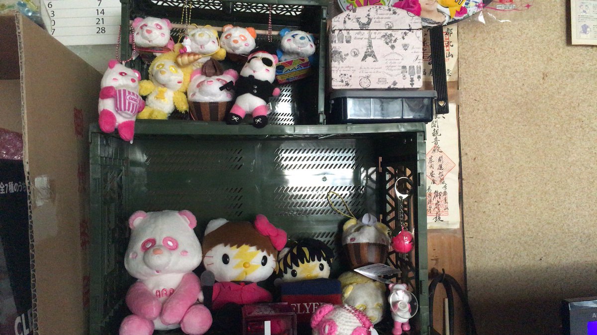 1101_sky's tweet photo. 同じaヲタ仲間を探してます！！

💛💖すえひだ推しよりのall
💛社会人
💖埼玉住み
💛東京ドーム参戦します！！

#AAA
#AAAWOG 
#RTから気になったaヲタさんお迎え 
#こんな部屋だけど引かないよって人RT https://t.co/kMDgysXTGS