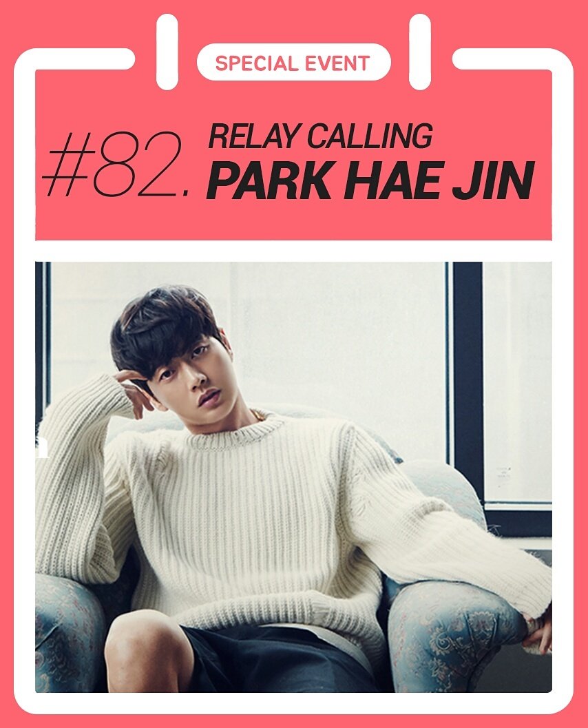 [RELAY CALLING #82]
릴레이 콜링 82번째 주자는 #parkhaejin
#박해진 콜링 성공하고 소원 성취하세요!
KWAVE U 다운➡bit.ly/2d4UXgw
