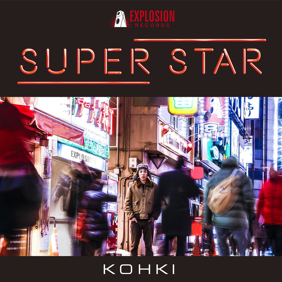 EXPLOSION_REC's tweet photo. 各サイトで配信中の「SIGN RIDDIM」より、KOHKI - SUPER STARのLyrics Videoが公開中です！
#explosionrecords #signriddim #sapporo #reggae
https://t.co/AGt9uScH9i https://t.co/4mxgAWXkNy