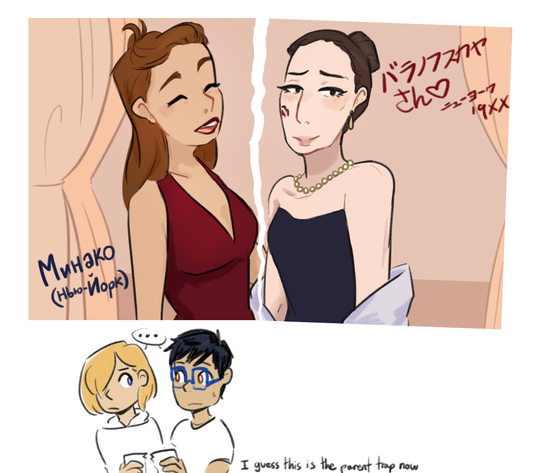 hey who wants to hear about the backstory i completely invented just for the sake of lilia/minako 