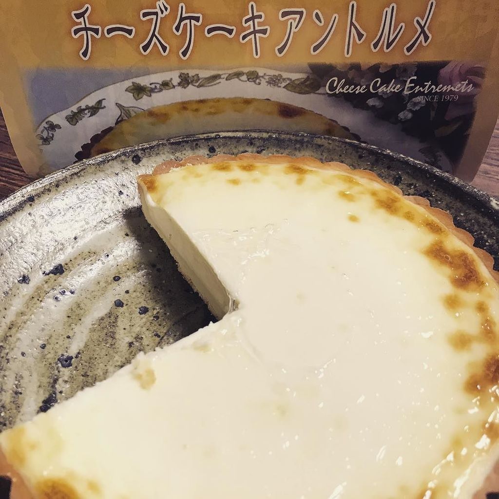 チーズケーキアントルメ Twitter Search Twitter