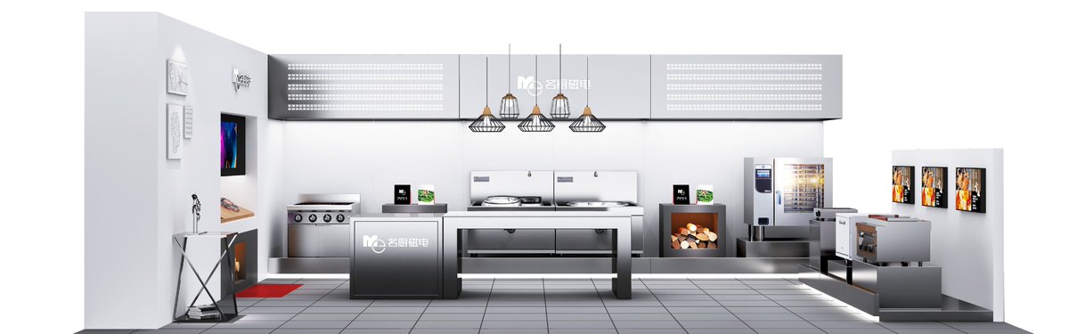 Mantru.E Commercial Equipment tweet media