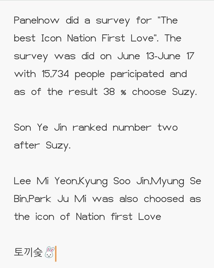 WhiteBunny9410's tweet photo. Suzy choosed in the 1st Place as the icon of Korea "Nation First Love" https://t.co/FKnM5A7o9O

#수지 #Suzy https://t.co/4zsN4cN2H9