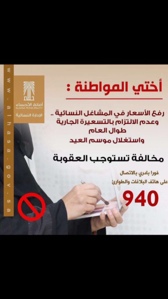 am_abdulah2's tweet photo. https://t.co/sJO71ABArN