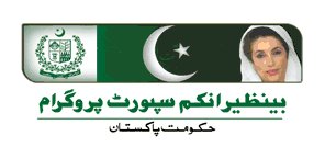 Uploaded via tweetdiary.me