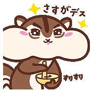 ちょリスのtwitterイラスト検索結果 ちょリスのtwitterイラスト検索結果