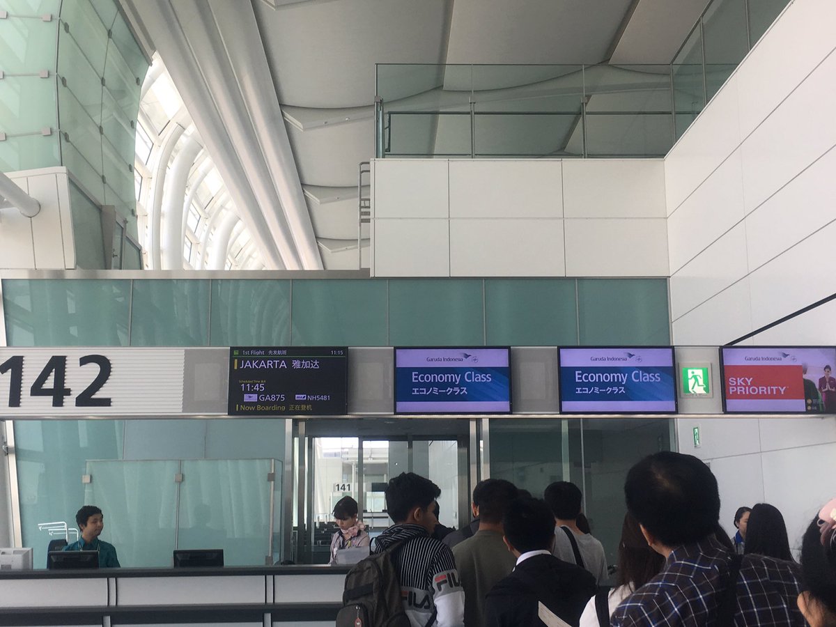 Mari pulang! 🏡🏡 sekali lagi terima kasih <a href="/IndonesiaGaruda/">Garuda Indonesia</a> #GATweetmiles #garudaindonesia