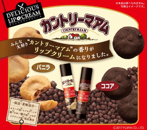 @livedoornewsの画像