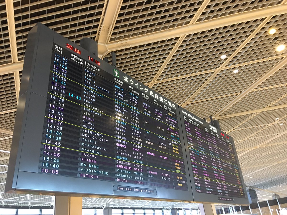 jun_aoyama1988's tweet photo. 〜旅〜
色々なことを感じてきたいと思います！日々成長！随時更新しますね。行ってきます^_^
ciao
#旅 
#楽しみ 
#Tシャツ 
#メトロビエント 
#興味ある方は是非 
#行ってきます https://t.co/qASW2eT9DA