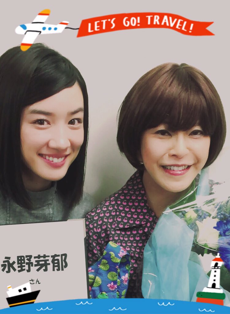 北川悦吏子さんの出身大学と出身高校 出身大学