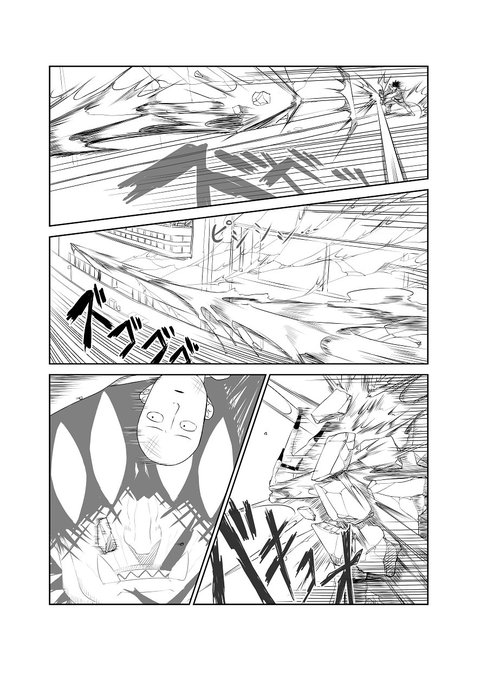 サイタマVSゴウケツ 12ページ目ー _(:3 」∠)_ 時間かかってなさけない #ワンパンマン 