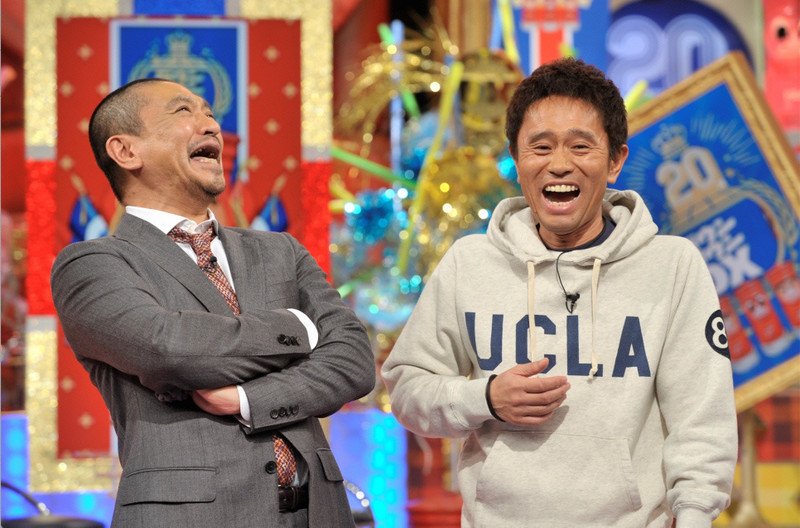 松本人志名言集 Twitter 松本人志名言集 Twitter