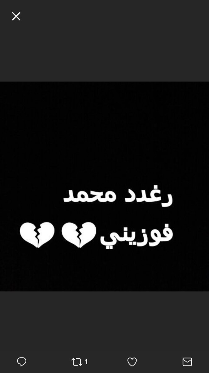 ltfh2's tweet photo. @Ragadh_mohamed  https://t.co/JeMwWyoG0f