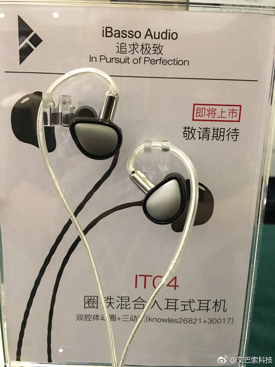 iBasso Audio-Peter tweet media