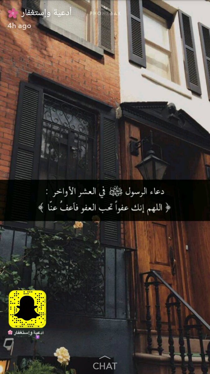 MrAbdullahs's tweet photo. https://t.co/kXEkJi2gHa