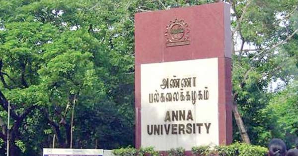 dinamalarweb's tweet image. இன்ஜி. கவுன்சிலிங் ரேண்டம் எண் இன்று வெளியீடு! #Engineering #counsiling #Collegestudents #randomnumber bit.ly/2rPWw5a