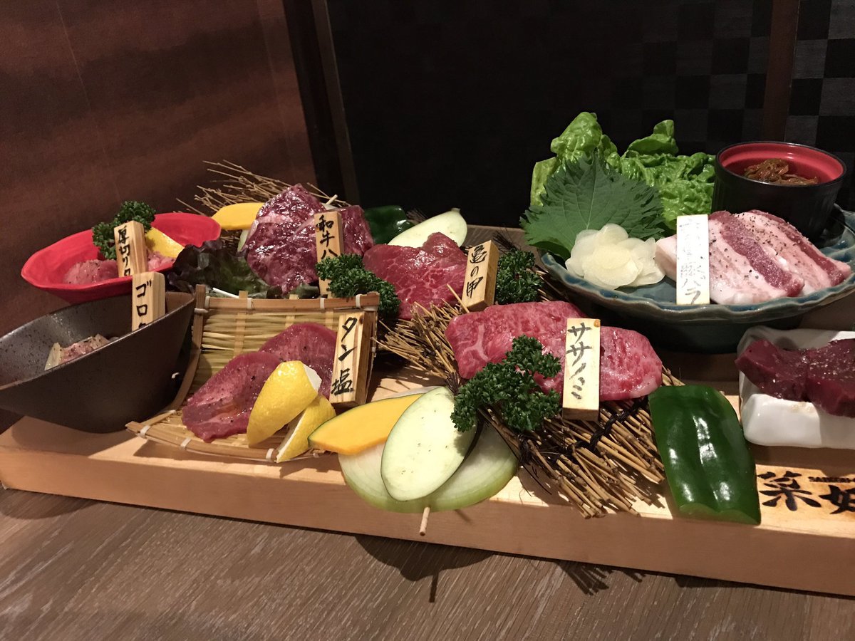 昨日はバイナリーで稼いだお金で今まで行ったことないちょっと高めの焼肉行ってきたー✨😍

あんなに美味しいお肉があるのかと感動しちゃいましたっ🤗

だいぶ食べてお会計かなりいったのでまたバイナリーで稼ごう💪💪