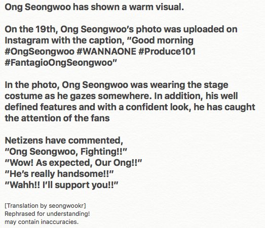 seongwookr's tweet photo. [ENG] WANNA ONE’s #옹성우, a man who has everything. “As expected, our Ong!” <attached photo taken by HEAVENSENT>

💣 https://t.co/Ptwvn7l3Rh https://t.co/UDFxfcDQc4