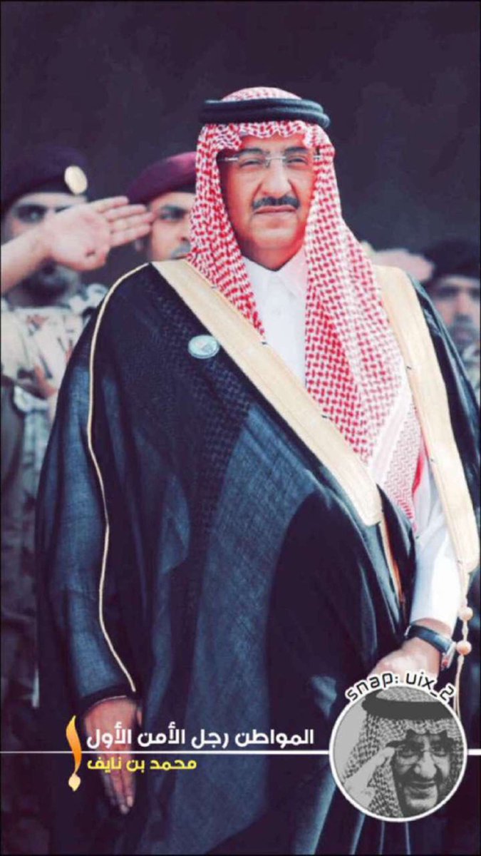 htlr2081's tweet photo. #تميم_الدجال                                              دمت شامخاً يا وطني🇸🇦🇸🇦👑 https://t.co/x5TvikOWKN