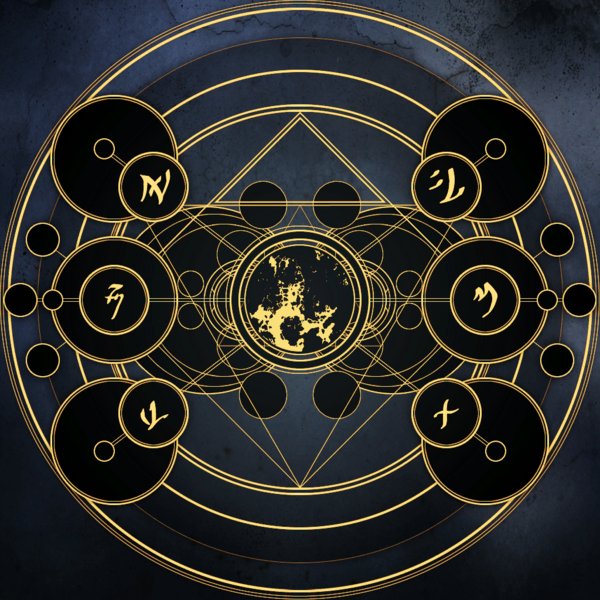 GuildLores's tweet image. I mean... have you seen this image? #VisualLore #GW2