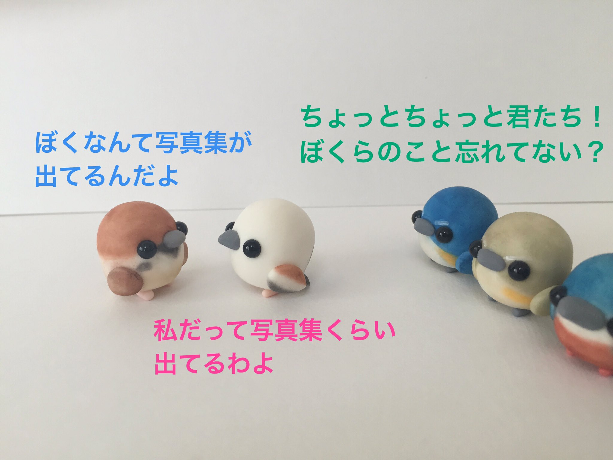 ピー子 山田ピー子。 (@ox_y2lla_if) / X