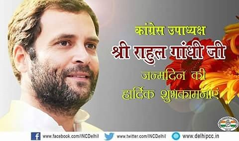 HAPPY BIRTHDAY RAHUL GANDHI 