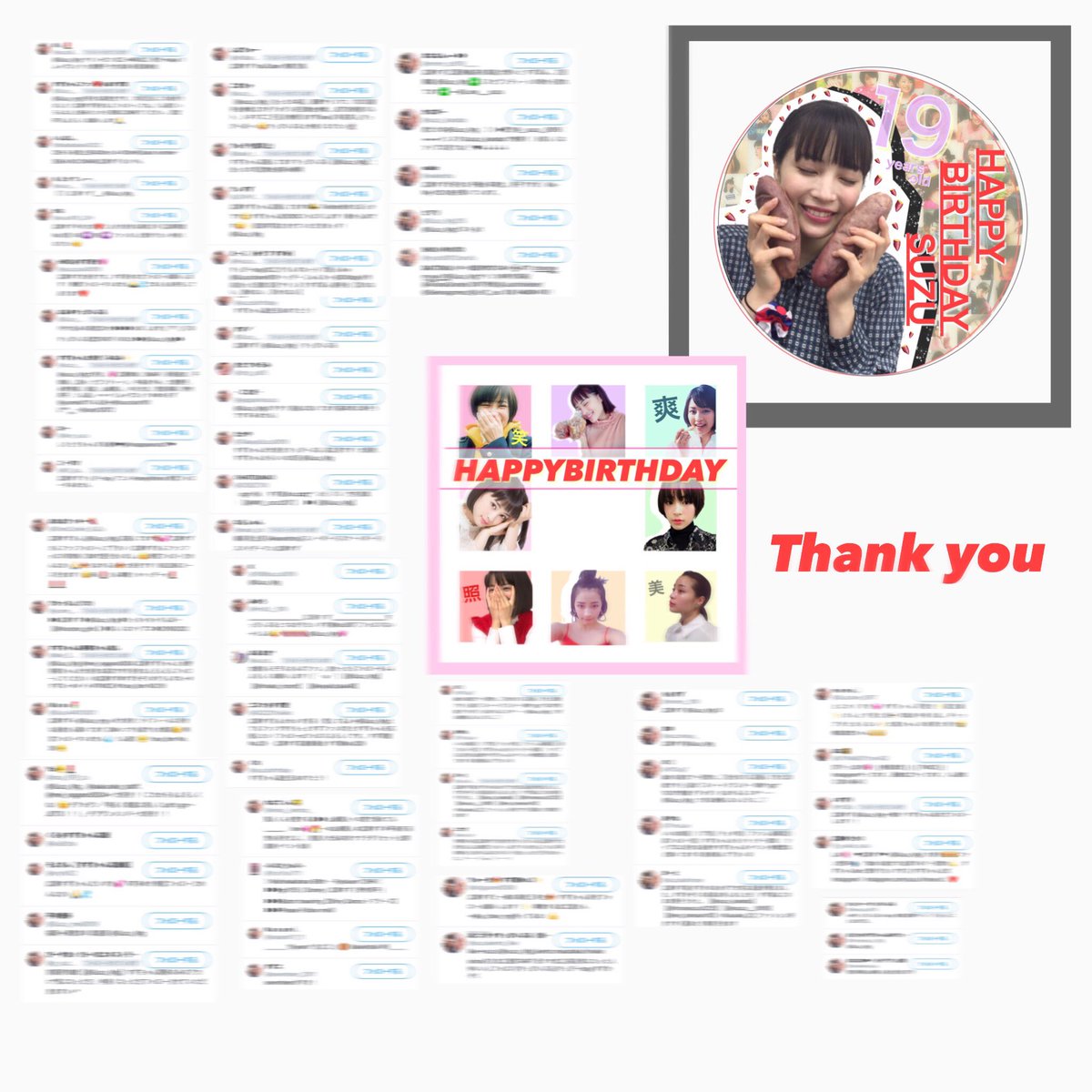 HBD_suzu's tweet photo. もっといるはずなのに
表示されなかった方すいません💧
アイコンが揃っていたり
タグもトレンド40位に入ったり
インスタも急だったのに参加してくれたり
たくさんの方の協力があったからこそ出来ました🙇🏻
本当にありがとうございました！ https://t.co/36ITg6Lf2M