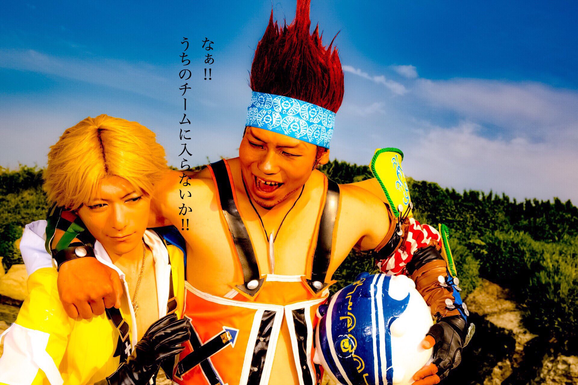 Zackey 24h Hオンリー Final Fantasy X スカウト ティーダ 馨さん Kaoru Ooi ワッカ Zackey 撮影 タツ Kalas141 Ffx Ff10 コスプレ T Co G6qhssceqy Twitter