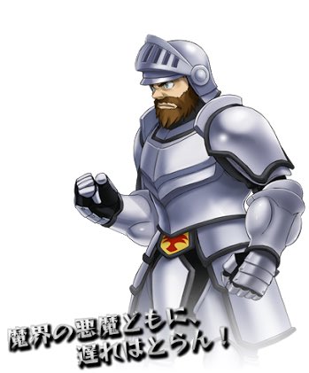 公白のtwitterイラスト検索結果 古い順