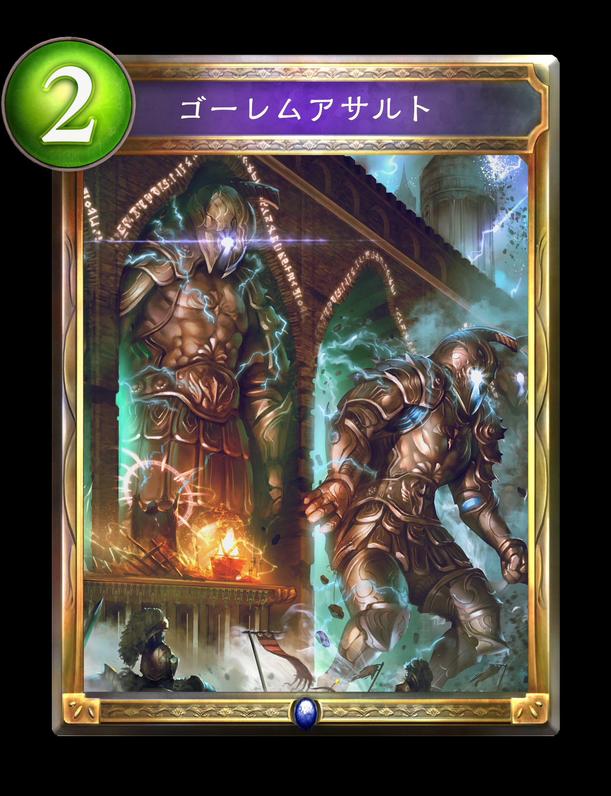シャドウバース シャドバ 攻略 Gamewith 新カード速報 ゴーレムアサルト ウィッチのブロンズ 土の秘術 エンハンス 6 エンハンス していたならガーディアンの練成3枚を エンハンス していないならガーディアンの練成1枚を 手札に加える 土の秘術 し