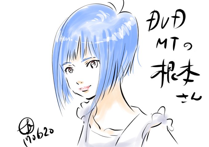 アニメ私塾のtwitterイラスト検索結果 古い順