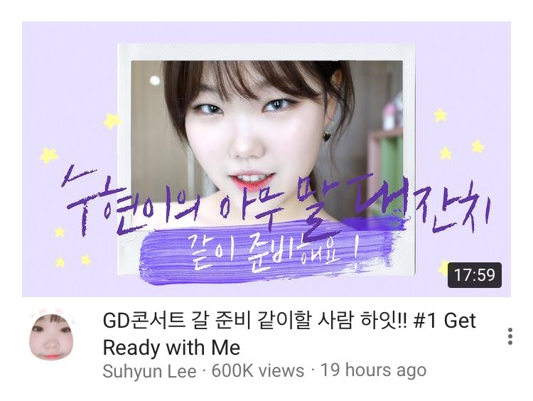 Bunu paylaşmayı unutmuşum gibi görünüyor. Kendi reklamımı yapmakta kötüyüm. 😅 Videomu izlemelisiniz. #GetReadyWithMe youtu.be/J_ixdWm8C10