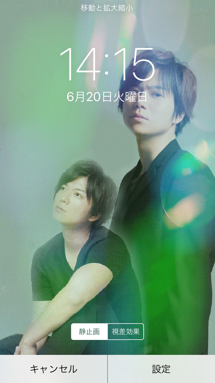 News壁紙 Twitter Search Twitter