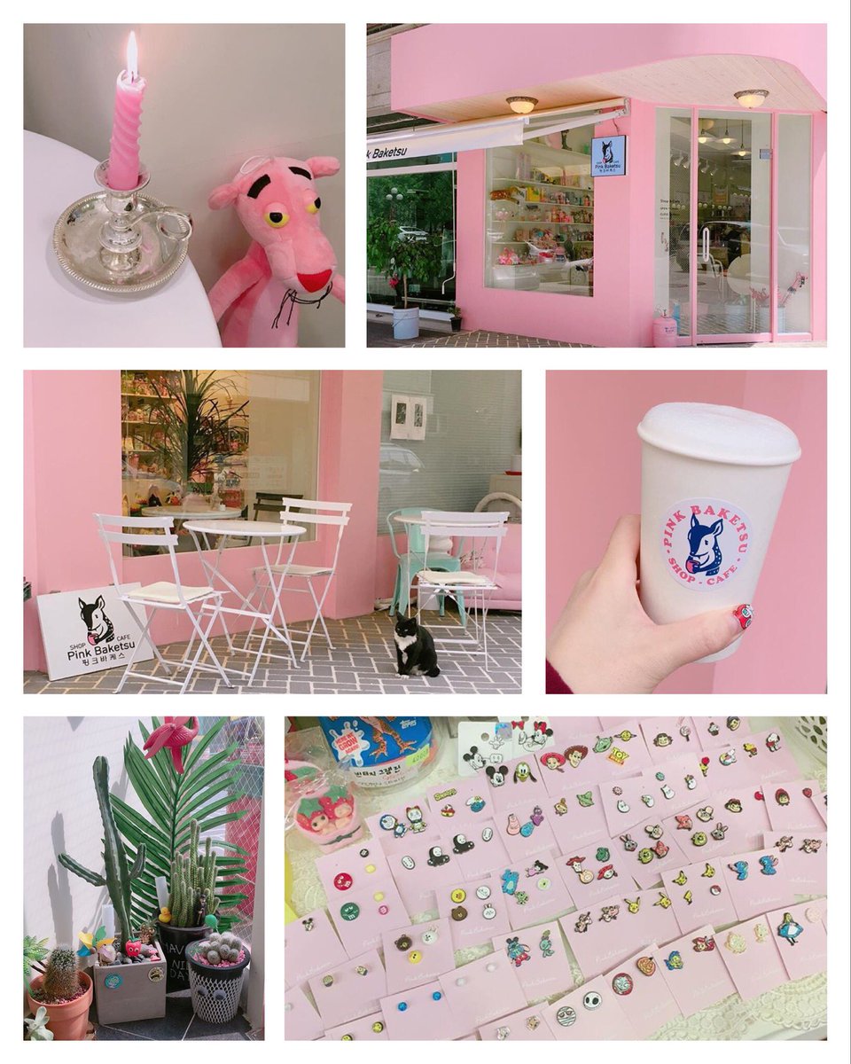 韓国トレンド 韓国にある可愛い雑貨屋andカフェ Pinkbaketsu 色々な国の雑貨も揃っていて 今はバーバパパの雑貨が沢山ある 韓国トレンド 韓国にある可愛い雑貨屋andカフェ Pinkbaketsu 色々な国の雑貨も揃っていて 今はバーバパパの雑貨が沢山ある