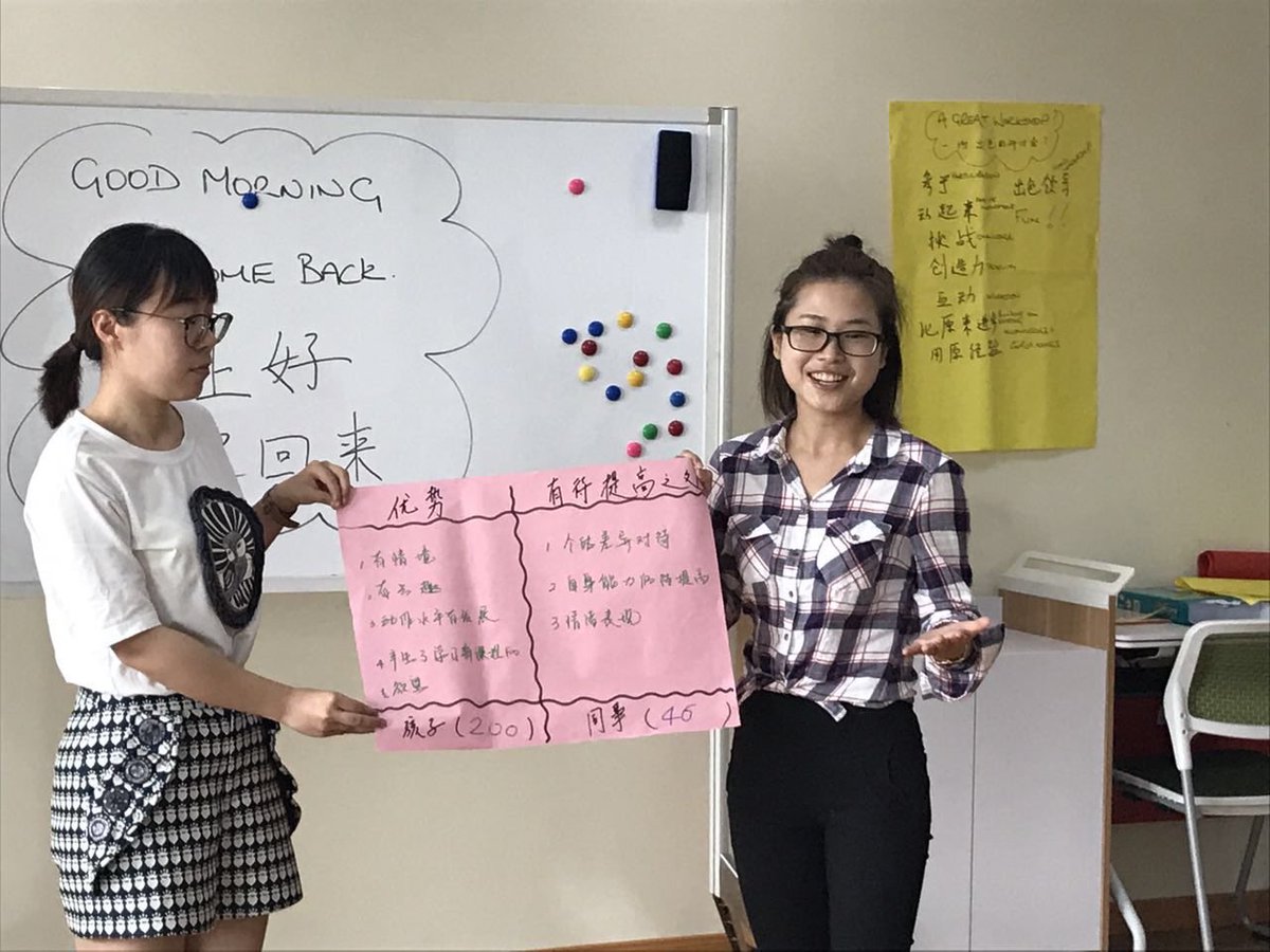 LI_LIN06's tweet photo. 3rd block training of #firstFUNS China™ in Hangzhou with 30 happy Shangcheng kindergarten teachers @Create_Dev @creatorjohn @ZJDailyMedia https://t.co/dQhuGVGSTp