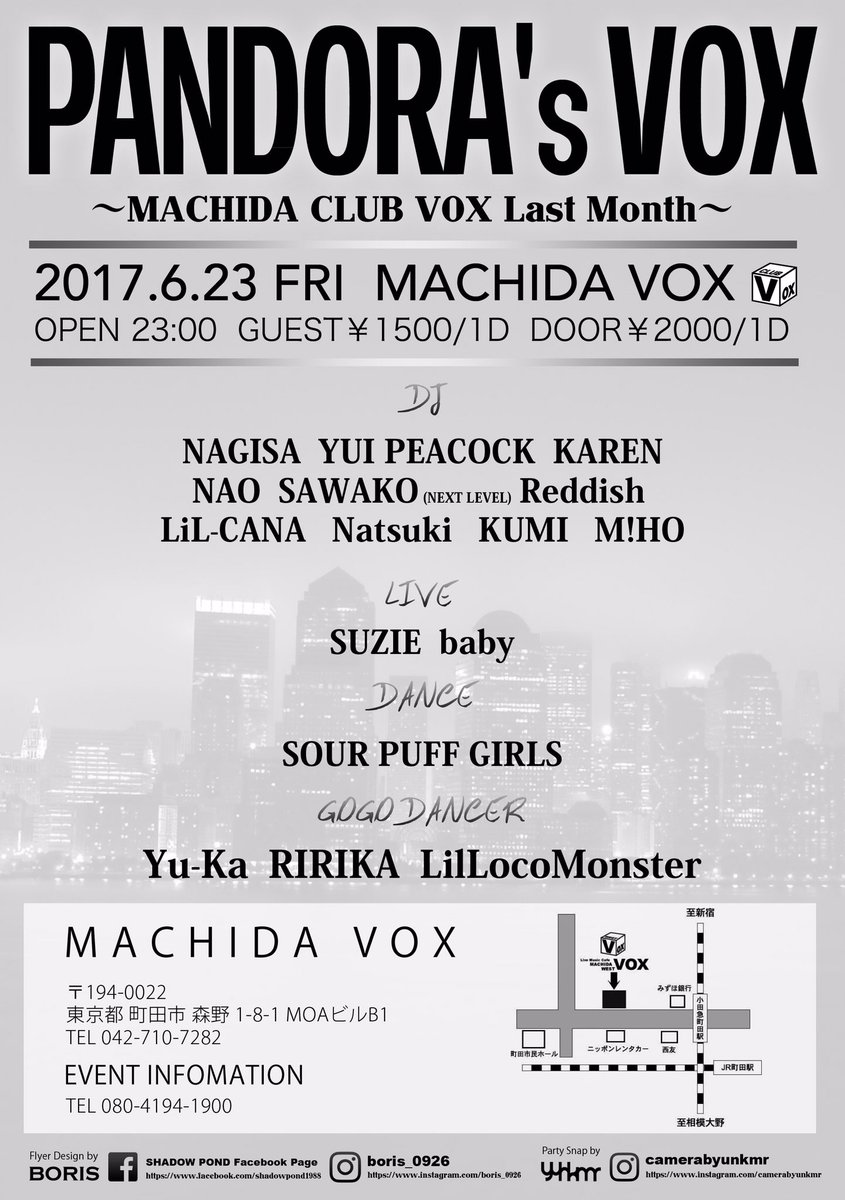MACHIDAVOX's tweet photo. 2017.6.23 (FRI)
#PANDORAsVOX
〜MACHIDA CLUB VOX Last Month〜
OPEN 23:00〜
GUEST￥1500/1D
DOOR￥2000/1D
#MACHIDAVOX #CLUBVOX https://t.co/iGxIQfhzzc