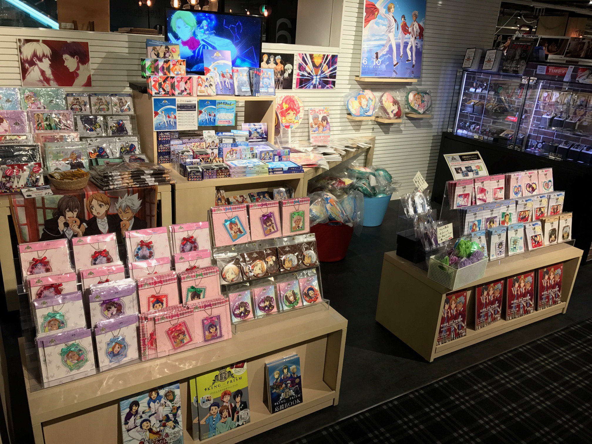 King&prince まとめ売り King & Prince、ダブルAサイドシングル「What We Got 〜奇跡は