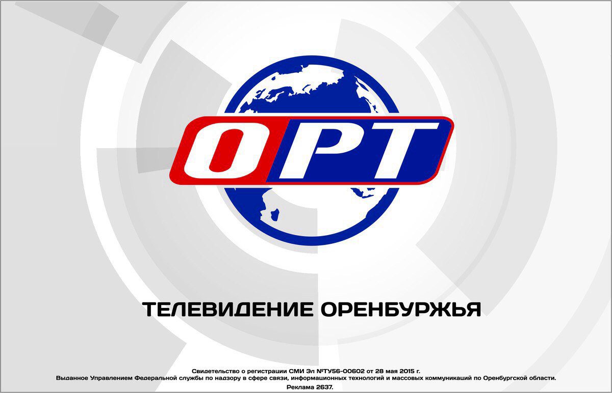 Телеканал "оренбургское региональное телевидение. Планета орт телеканал. Видеоблокнот от 29. Орт планета прямой эфир. Видеоблокнот орт планета.