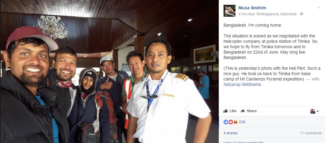 ClickIttefaq's tweet photo. #MusaIbrahim to return home Thursday
https://t.co/X7z9vwoNty https://t.co/SRcpWpbjFk