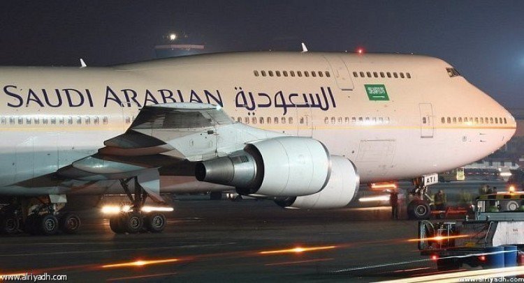 الخطوط السعودية تحقق جائزة شركة