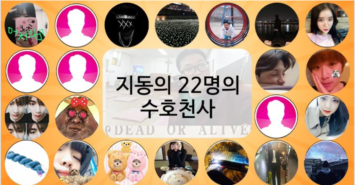 Lr 갓지동OI야 (@y6689696) on Twitter photo 