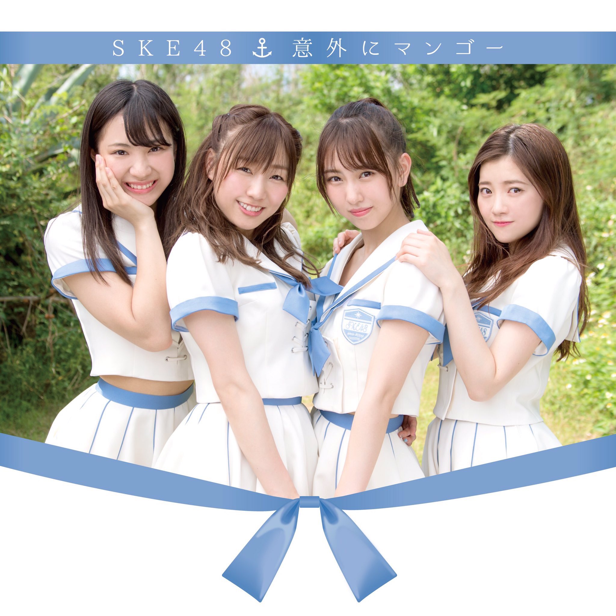 写真：金髪＆ピアスセンターSKE48古畑奈和は歌ウマセクシー