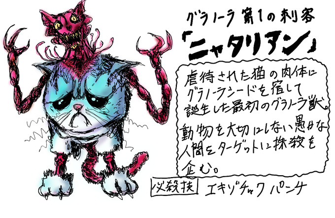 正義のヒーローのtwitterイラスト検索結果 古い順 正義のヒーローのtwitterイラスト検索結果 古い順